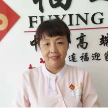 管秀梅