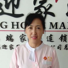 宋兵